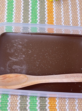 朵妍秀护肤品黄姜泥膏泥灸
