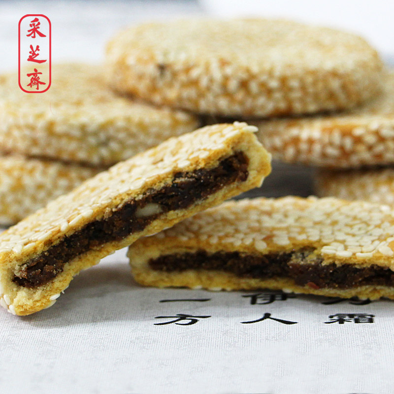 1000g苏州特产老字号采芝斋松子枣泥芝麻饼松仁枣蓉麻饼糕点食品_虎窝淘