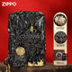 Genuine Zippo smart Pixiu pure copper mechanism high-end customized kerosene windproof discoloration gift for men