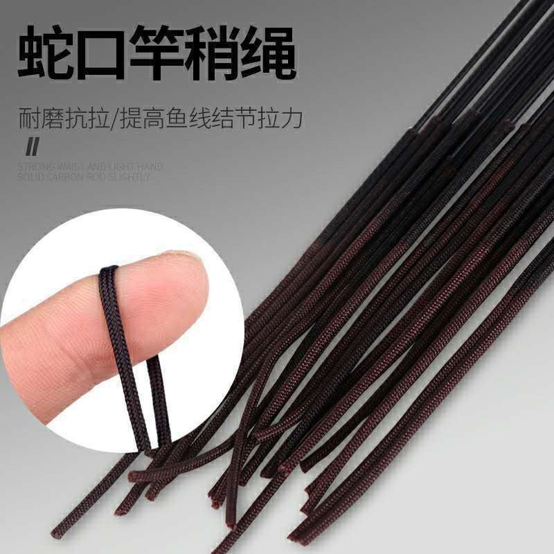 中长1-3节鱼竿配节前三节碳素配节钓鱼竿尖短节竿一二三节竿节,淘宝优惠券,粉丝福利购,淘宝优惠卷