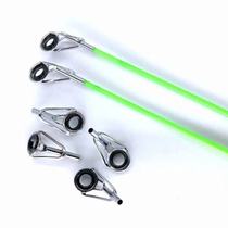 Sea Rod Slightly Fishing Rod with a sea bar Top 12 Festival Rod Tip Matching Top Ring Ultra-hard Solid Rod Tip