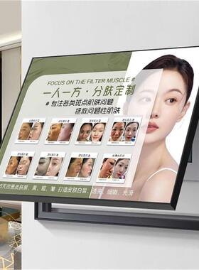 电表箱装饰画轻美容院养生挂画