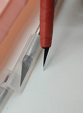 剪纸刻纸雕刻刀手工精细打磨
