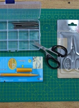 中国特色手工刻纸学生剪纸工具垫板爱利华刻刀张小泉剪刀套装包邮
