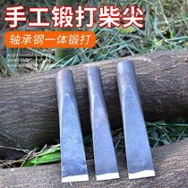 Hand-forged matchmaking with Chai pointed axe Splits Iron Knife chaimwood Firewood Cusp Cleft Wood Chai Cusp Cleaet Tool