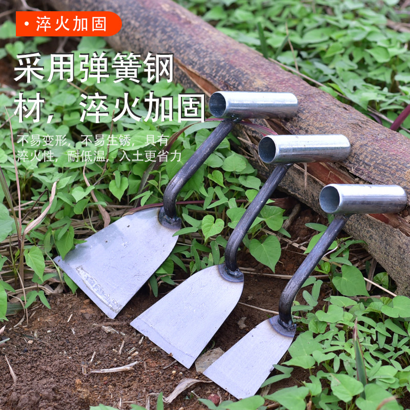 锻打加厚挖野菜专用铲挖菜除草神器小铲子户外挖土工具起蒜挖蒜铲,淘宝优惠券,粉丝福利购,淘宝优惠卷