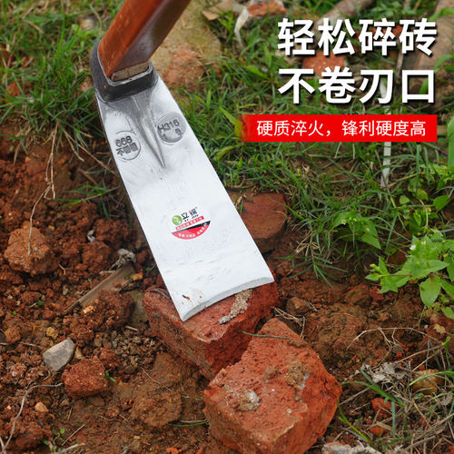 农用不锈钢锄头全钢加厚户外开荒除草挖土开山挖笋种菜大锄头两用 - 图2