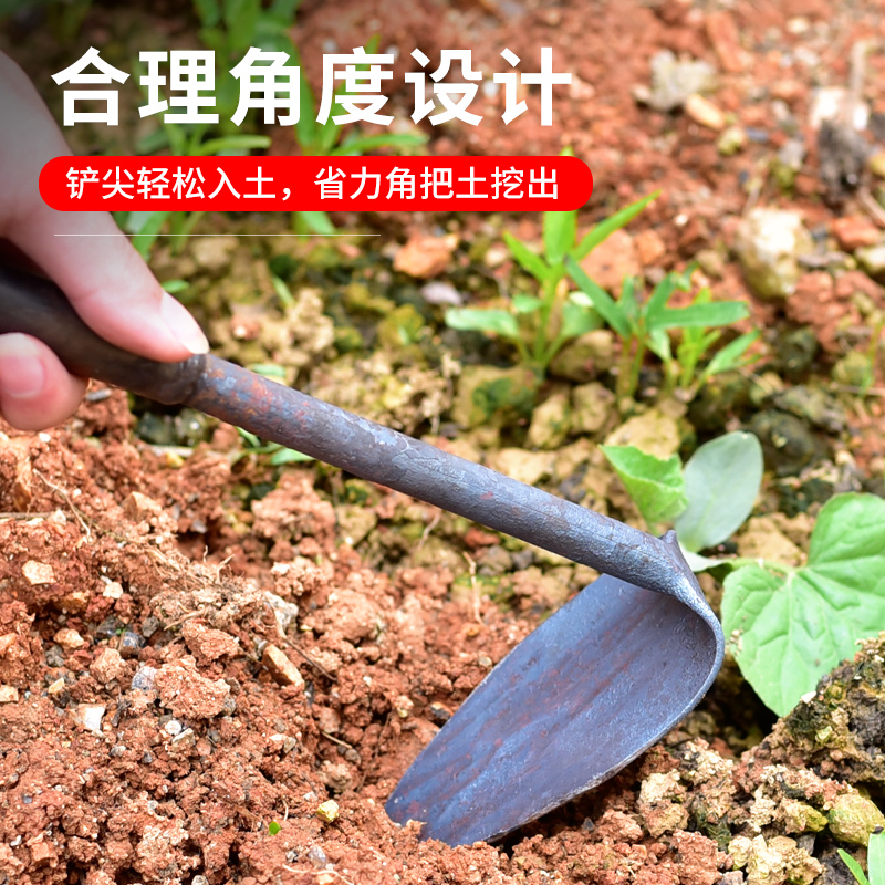 户外园艺工具农具锻打铁制迷你小锄头阳台种菜种花的小锄头农用锄