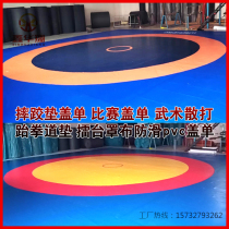 Martial Arts Prose Cover Single Boxing Ring Cover Cloth Baton Training G Bucket Taekwondo Mat Wrestling Mat Competition Cover Sheet