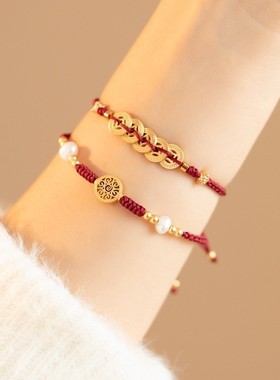 道家守护五帝钱招财手绳