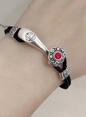 泰银祥云吉祥如意情侣手链