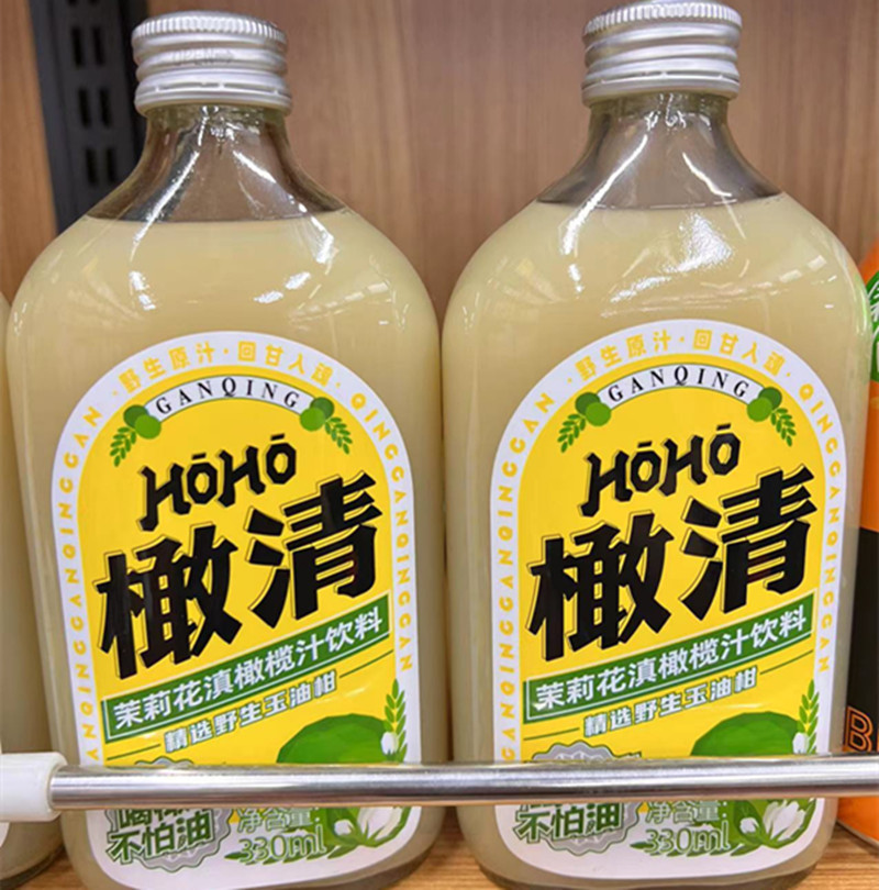 每日橄清HOHO茉莉花橄榄汁油柑汁油甘饮余甘果汁饮品330ml - 图0