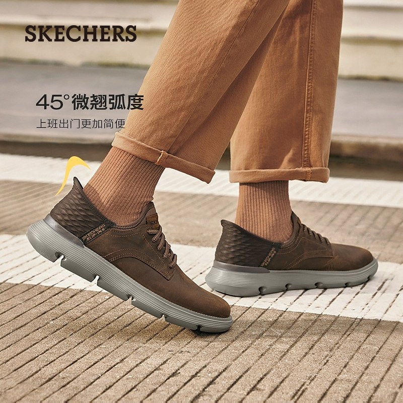 斯凯奇闪穿鞋春季新款男子舒适商务鞋一脚蹬休闲鞋通勤皮鞋工作鞋,淘宝优惠券,粉丝福利购,淘宝优惠卷