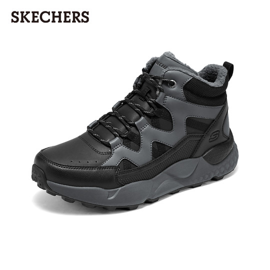Skechers winter men's plush high-top boots, comfortable casual sports shoes, thick-soled outdoor snow boots
