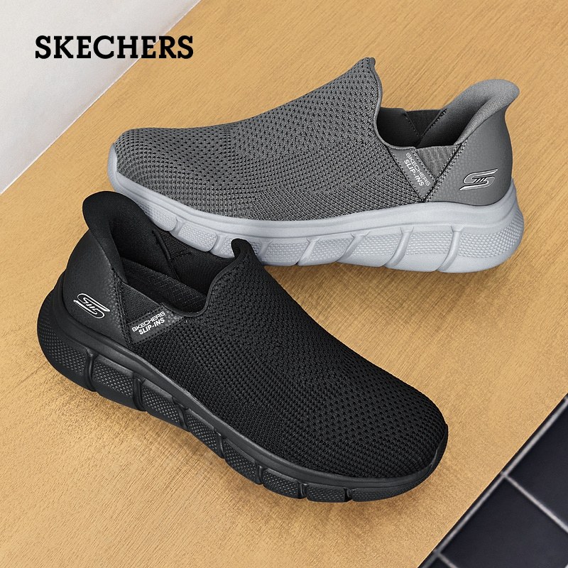Skechers斯凯奇闪穿鞋春季男鞋舒适健步鞋厚底一脚蹬运动休闲鞋,淘宝优惠券,粉丝福利购,淘宝优惠卷