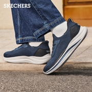 斯凯奇闪穿鞋|夏季新款休闲