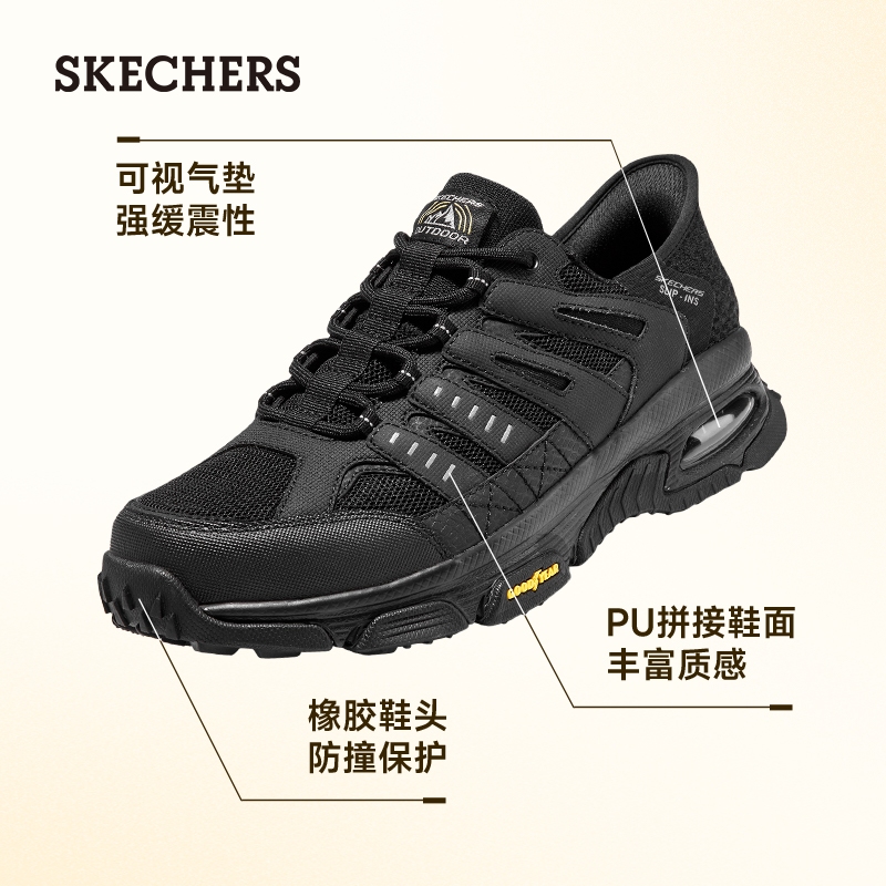 Skechers斯凯奇闪穿鞋Slip ins男鞋户外一脚蹬运动休闲户外健步鞋 - 图3