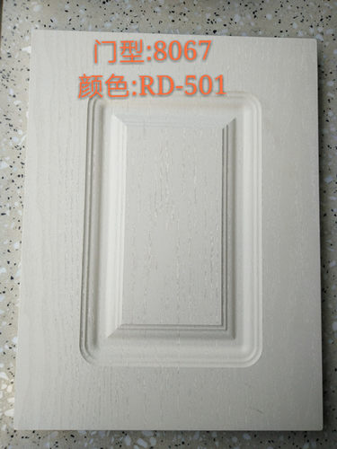 橱柜门板定做 模压门板吸塑门衣柜门鞋柜门/阳台柜门 PET欧松板 - 图1