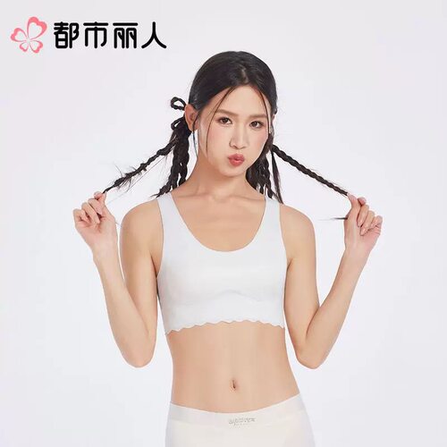 都市丽人正品BBC5Q8二阶女孩儿童发育背心固定杯套头柔软亲肤内衣 - 图1