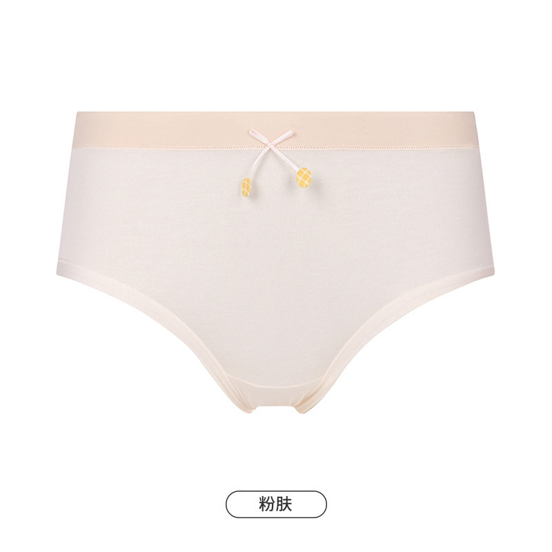 都市丽人女内裤LK45E1中高腰舒适透气柔软学生成人棉质底裆一系列,淘宝优惠券,粉丝福利购,淘宝优惠卷