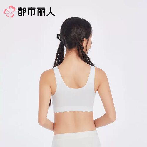 都市丽人正品BBC5Q8二阶女孩儿童发育背心固定杯套头柔软亲肤内衣 - 图2