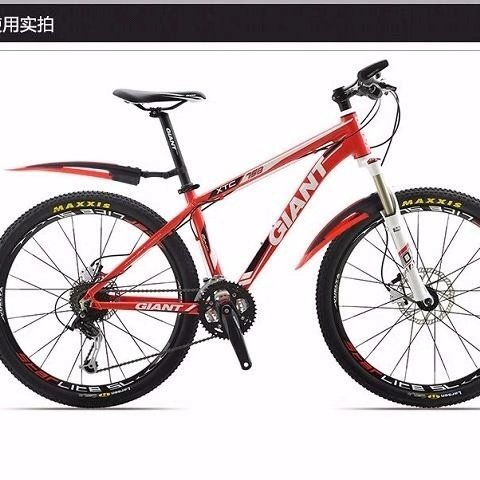 自行车加宽挡泥板防雨山地车后挡泥瓦26挡雨板通用死飞单车配件 - 图2