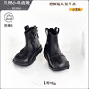 Berran calfskin Martin boots for girls in autumn and winter
