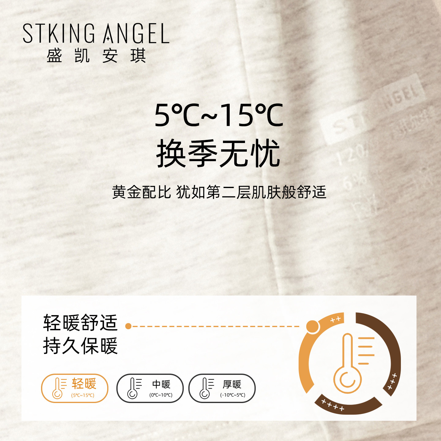 盛凯安琪儿童睡衣春秋季男童保暖套装男孩宝宝秋冬款莫代尔家居服,淘宝优惠券,粉丝福利购,淘宝优惠卷