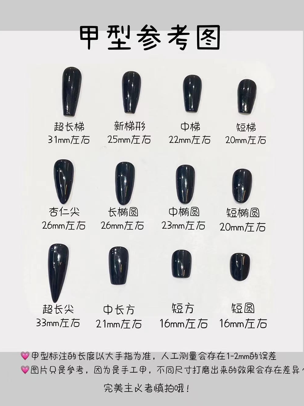 【蓝调机械】重工y2k穿戴甲赛博朋克甜酷2023年新款高级小众显白-图2