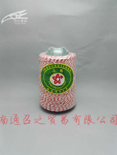 永辉牌2x3规格编织袋封包线 打包线 打包机封口线 包粽线整箱销售 - 图3