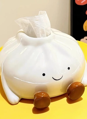 包子纸巾盒客厅轻奢餐巾纸盒