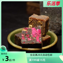 Guffa Black Sugar 5 pieces Old ginger rose Zhengzong Gufa Artisanal Cane Yunnan Black Sugar