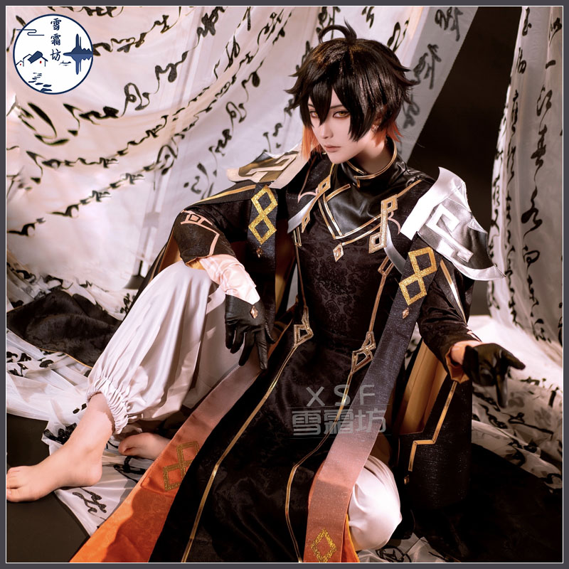 原神cos服余音萦心PV岩王帝君钟离cosplay全套服装男古风动漫游戏 - 图0