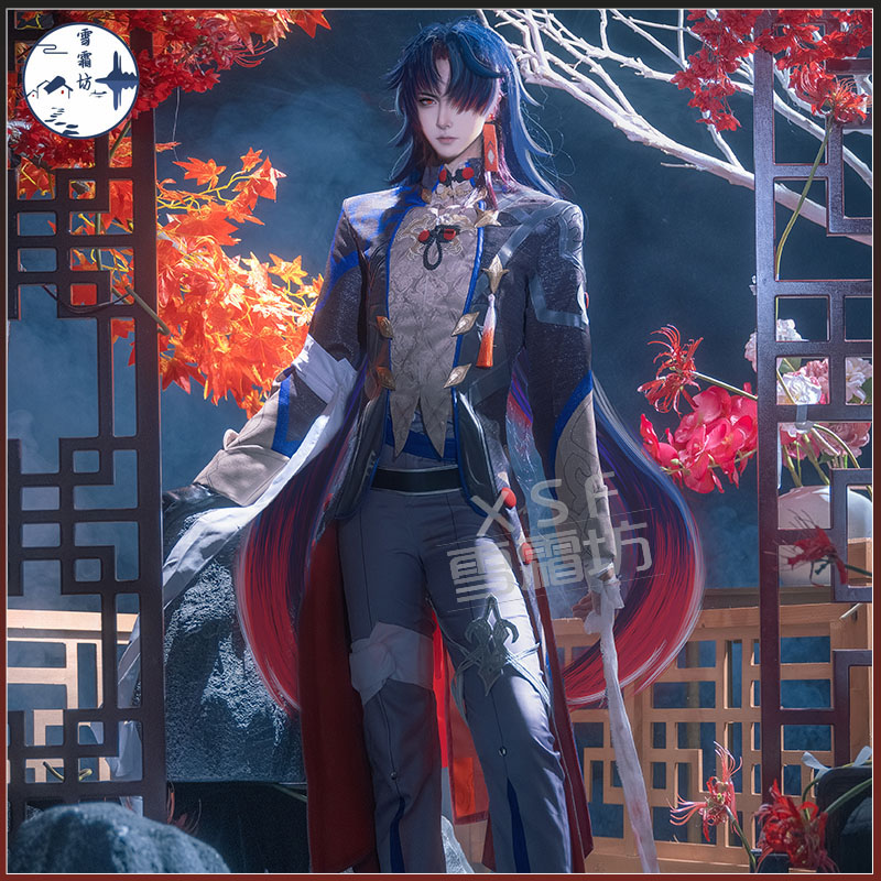 崩坏星穹铁道cosplay刃cos服星核猎手刃cos服男女动漫c服游戏套装_虎窝淘