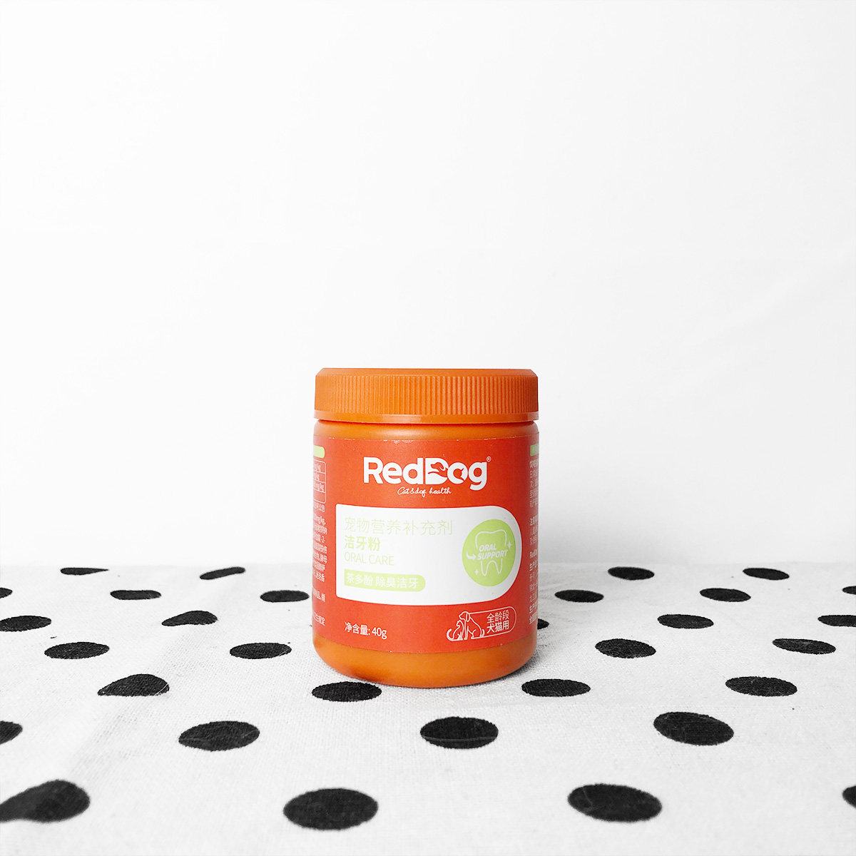 RedDog红狗洁牙粉狗狗除口臭洁齿粉猫咪牙齿清洁宠物口腔清新口气,淘宝优惠券,粉丝福利购,淘宝优惠卷