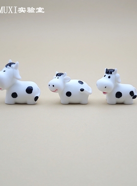 微缩仿真动物玩偶 小号奶牛大牛卡通公仔 桌面手办模型微景观摆件
