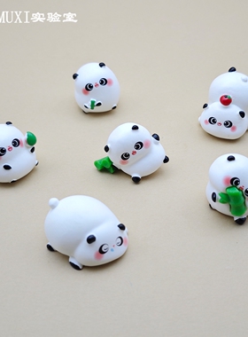 微缩景观摆件创意可爱小熊猫仿真动物树脂趣味造景桌面装装饰造景