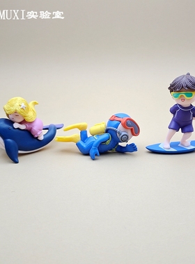 微缩人物摆件小号卡通潜水员模型冲浪少年塑料工艺品鱼缸桌面造景