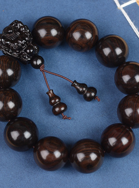 紫光檀黑檀乌木黑紫檀佛珠文玩手串檀木108颗念珠小礼品厂家