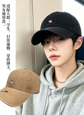 新款美式复古水洗做旧气质棒球帽女户外休闲百搭防晒遮阳鸭舌帽子