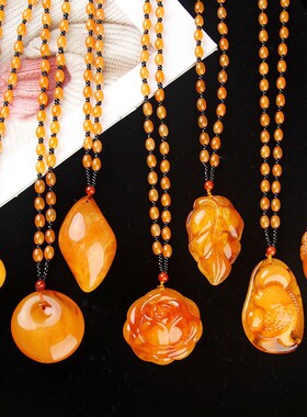 仿老蜜蜡吊坠毛衣链母亲节礼物二代鸡油黄琥珀长款挂坠仿蜜蜡项链