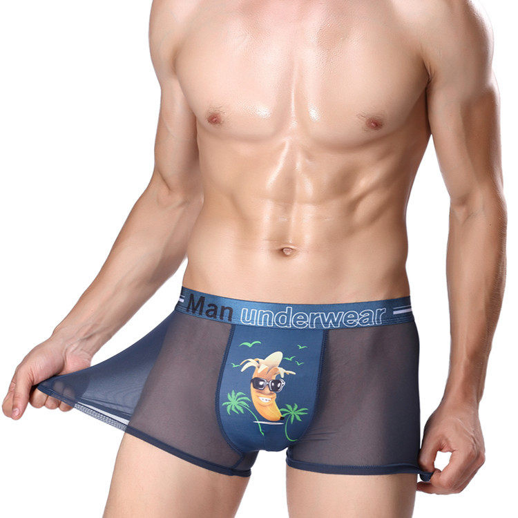 冰丝性感透气印花中腰网纱超薄平角内裤男士夏季速干无痕四角短裤,淘宝优惠券,粉丝福利购,淘宝优惠卷