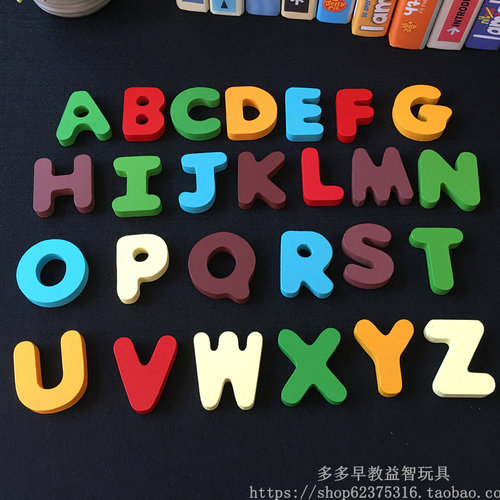 宝宝早教认知卡大小写英文字母配对积木制拼图幼儿3456岁益智玩具 - 图1
