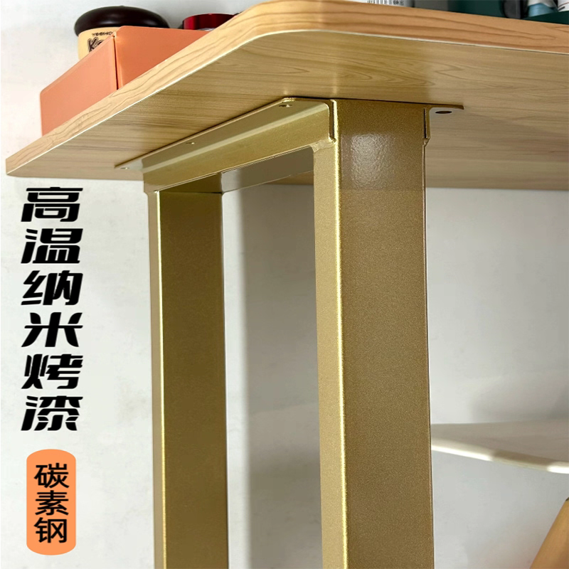 铁艺桌腿支架U型圆弧型桌脚台脚桌架书桌腿支撑脚桌子腿可定制,淘宝优惠券,粉丝福利购,淘宝优惠卷