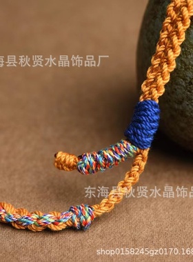 民族风藏式天珠项链唐卡绳手工编织藏风吊坠绳扎基拉姆毛衣链女款