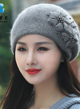 秋冬加绒保暖兔毛针织贝雷帽女