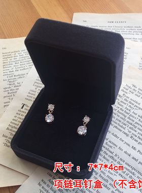 婚礼绒布对戒盒求婚耳钉盒