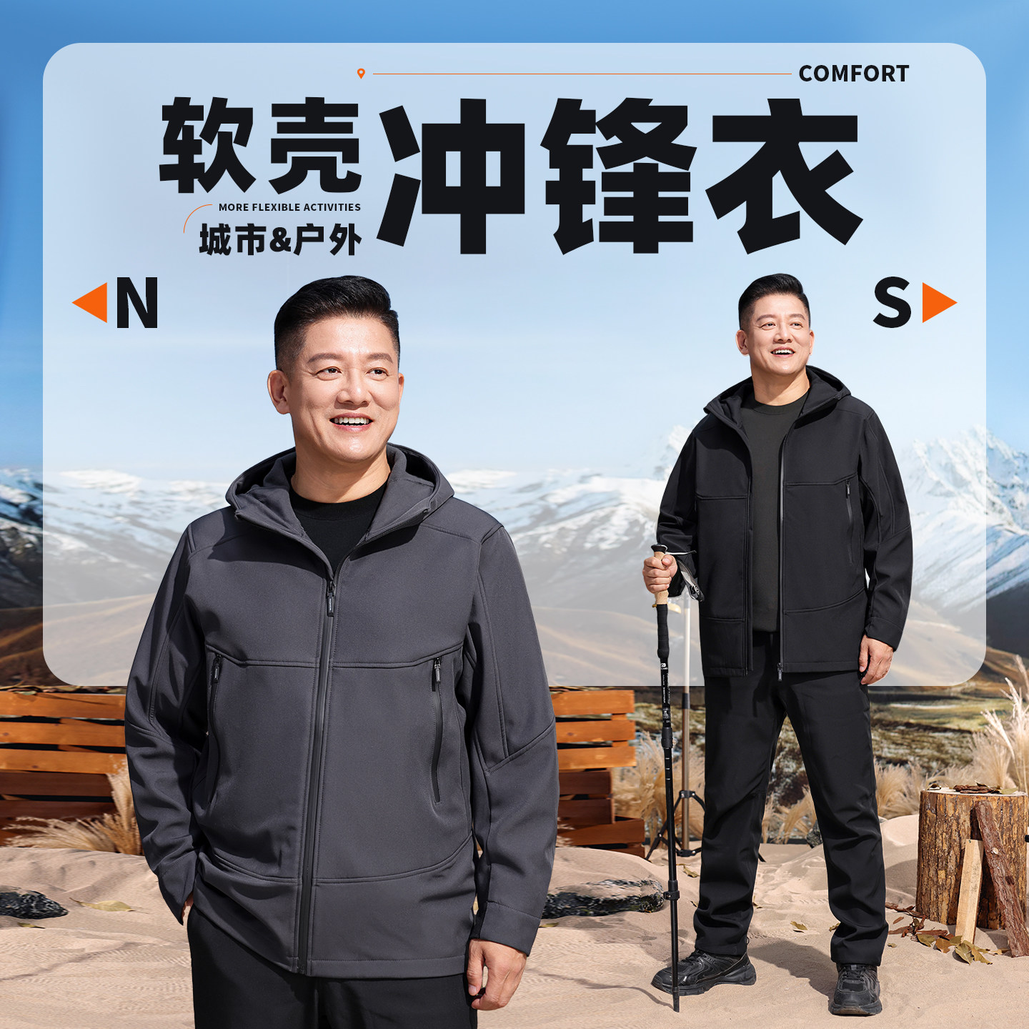 图 2