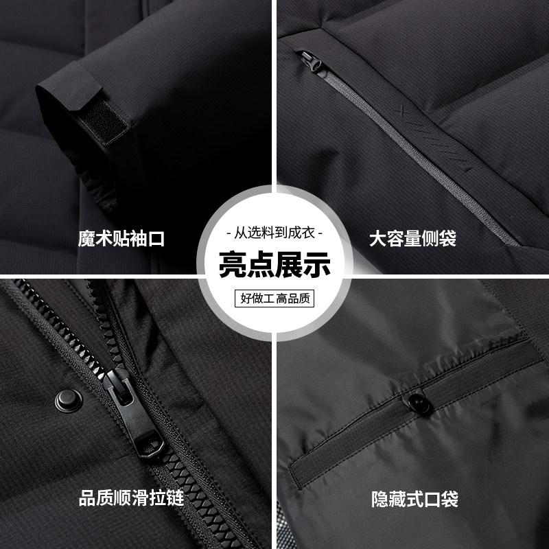 中老年羽绒服男2026新款爸爸冬装连帽外套中年男士保暖加厚上衣服
