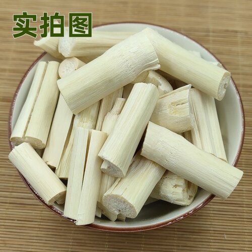 短竹蔗干选货广东甘蔗干蔗 竿蔗 甜竹蔗雪梨糖水煲汤料 - 图1